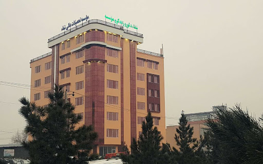 Shifa University