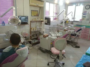 کلینیک دندانپزشکی خانواده