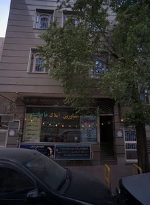 مشاورین املاک خانه گستر 2