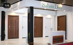 شرکت سبزین در میهن