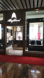 Alaghband Jewelry