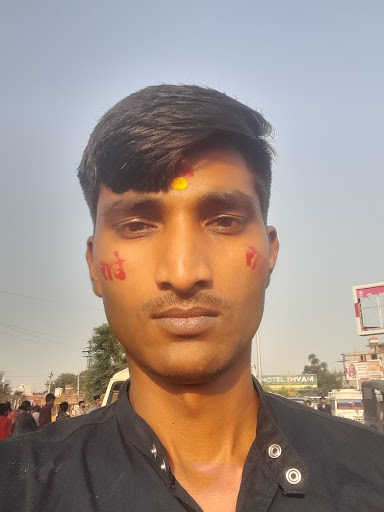 Atul Katariya Chowk