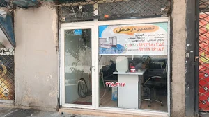تعمیرات یخچالهای صنعتی وخانگی