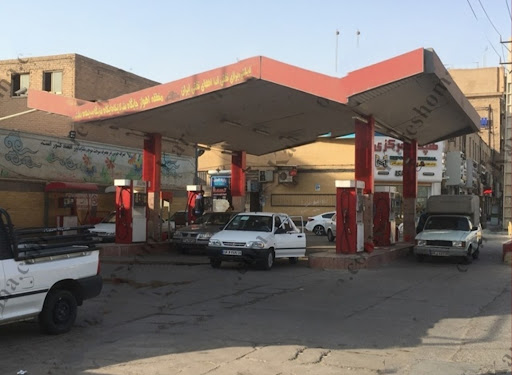 پمپ بنزین آزادگان