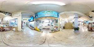 بازرگانی ایده