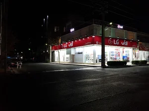 فروشگاه الجی
