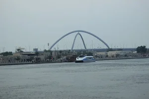 barDubai