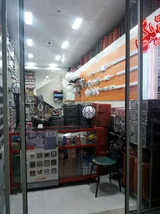 کالای برق زرین شعله