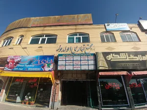پاساژ الدوز