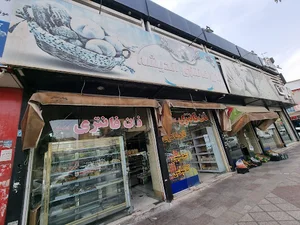 نانوایی سنگک و فانتزی اندیشه
