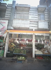 میوه فروشی 2