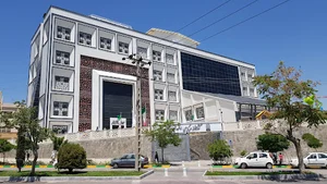 کتابخانه مرکزی مشهد