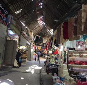 بازار سنتی سرپوشیده