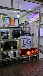 همدان تصویر تعمیرات تلویزیون