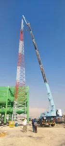 شرکت پس کرانه