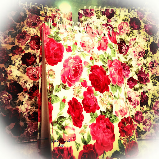 کتابفروشی مهران