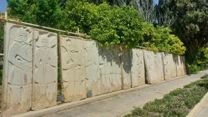 عمارت کلاه فرنگی موزه پاریس 2