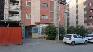 کانون زبان ایران کیانپارس