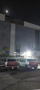 خانه والیبال