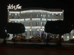 تالار مجلل دریای نور