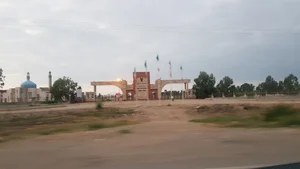 دانشگاه آزاد اسلامی واحد جویبار