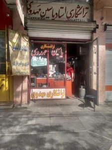 میلنگ تراشی ملت 2