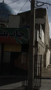 چاپ بنر