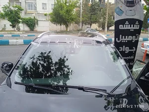 سازمان آب