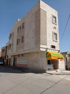 آجیل و خشکبار مجید