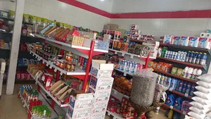 فروشگاه الف مارکت