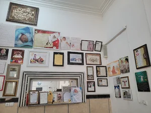 مرکز درمان ناباروری ام البنین
