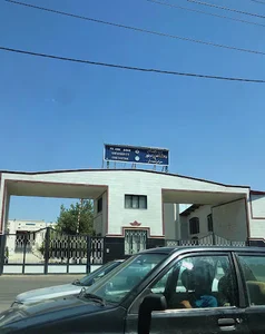 Payam Noor University