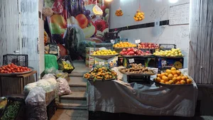 میوه‌سرای سادات