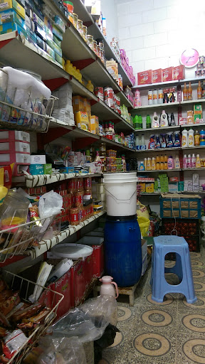 Saeed Groce۶م خجشع۹اعت و همه ry Store