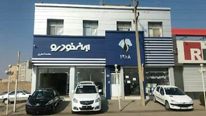 ایران خودرو