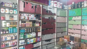 آرایشی شیما 5