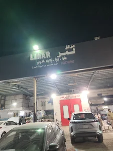 workshop limrah