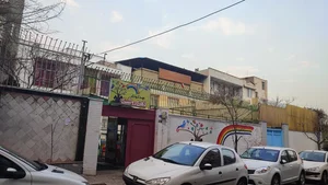 مهد کودک ذهن روشن 2