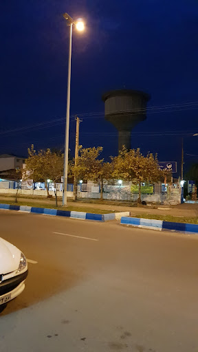 مشاور املاک شهر سبز