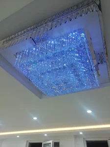 کالای برق خیام الکتریک