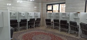 پانسیون مطالعاتی ره آفرین