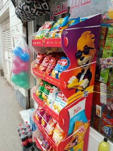 هایپر سبحان 2