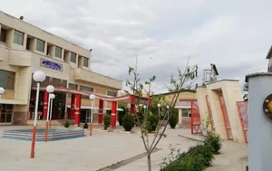 مرکز آموزشی رفاهی فرهنگیان 2