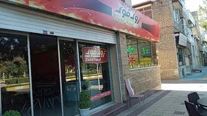 پیتزا زود فود