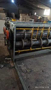کارتن سازی و جعبه سازی آریاپک