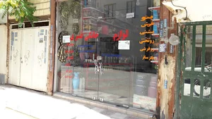 لوازم خانگی و کالای خواب قنبری