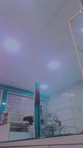 موبایل عرفان