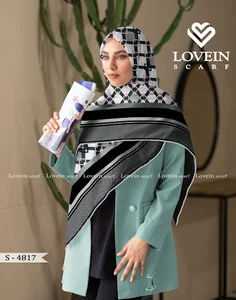 تولیدی روسری لاوین