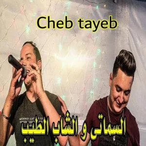 رر
