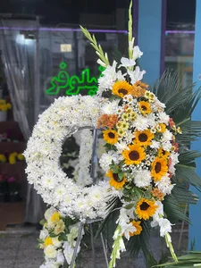 گلفروشی ملودی